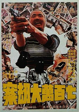 童贞